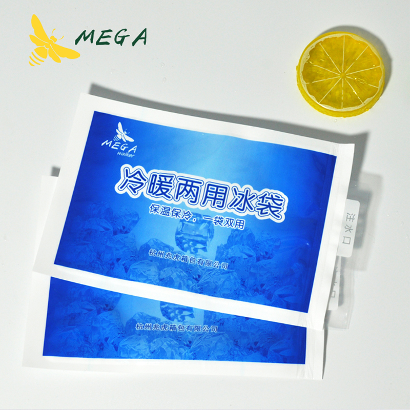 Mega 10 Adet/Lot 200ml Kalınla - Energy Gel Pack incelemesi ve fiyatı