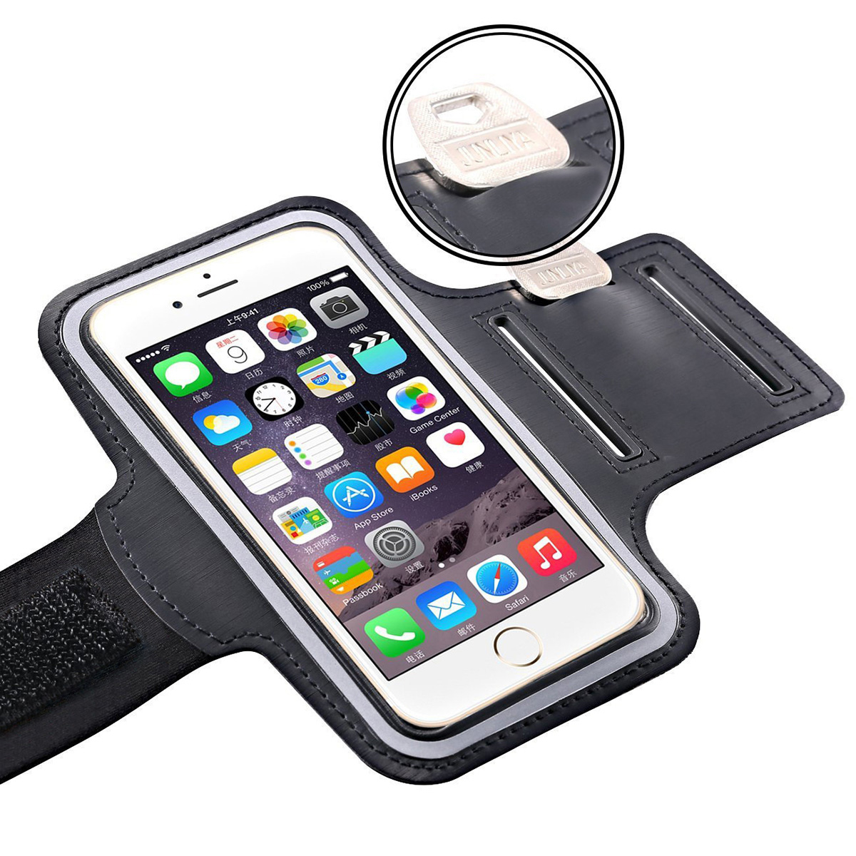 Cep Telefonu Tutucu ve Koruyuc - Running Gear Essentials incelemesi ve fiyatı