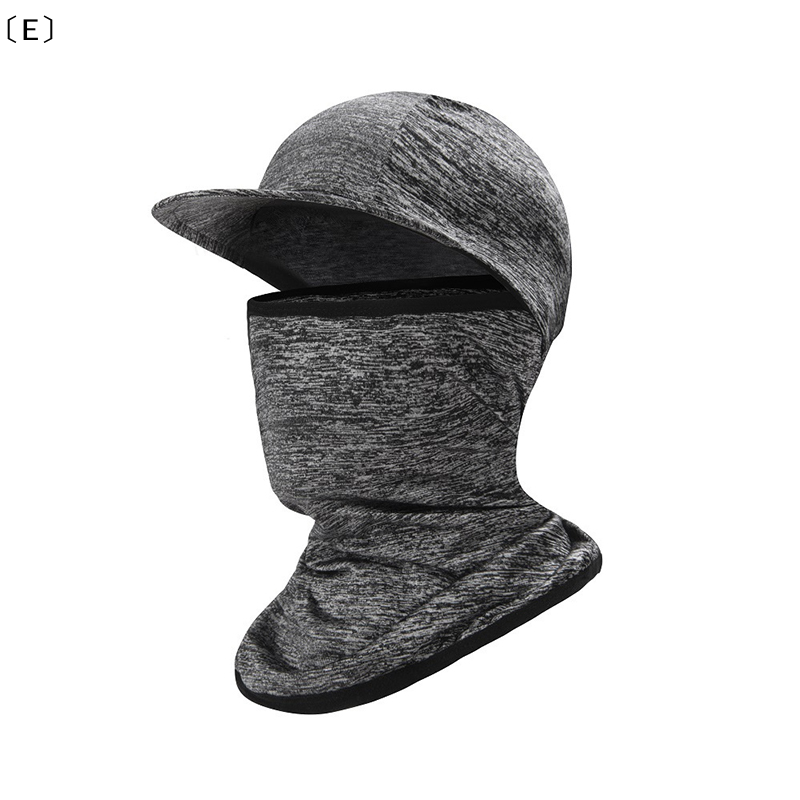 〔E〕Güneş Koruyucu Yüz Örtüsü G - Head Gear Running incelemesi ve fiyatı