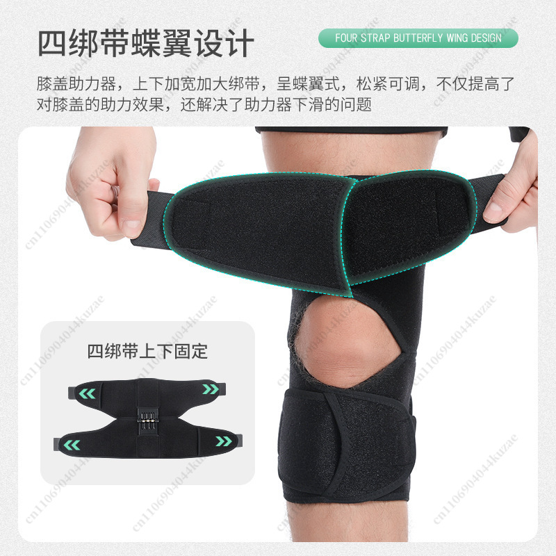 Diz Destek Bandı, Squat Sporla - Knee Support Brace incelemesi ve fiyatı